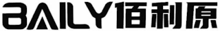 BAILY logo