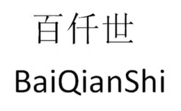 BAIQIANSHI logo