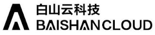 BAISHANCLOUD logo