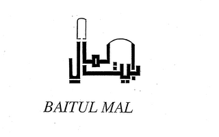 BAITUL MAL logo