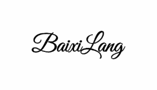 BAIXILANG logo