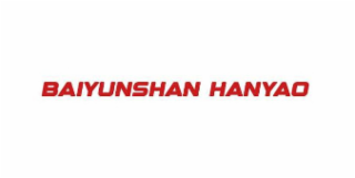 BAIYUNSHAN HANYAO logo