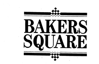 BAKERS SQUARE logo