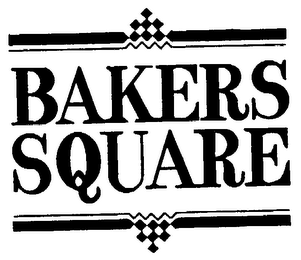 BAKERS SQUARE RESTAURANT & PIE SHOP logo
