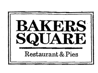 BAKERS SQUARE RESTAURANT & PIES logo