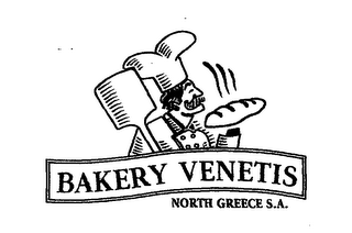 BAKERY VENETIS NORTH GREECE S.A. logo