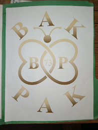 BAKPAK BP73 logo