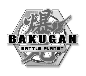 BAKUGAN BATTLE PLANET logo