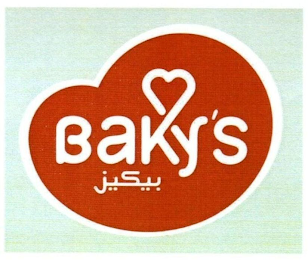 BAKY’S logo
