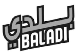 BALADI logo