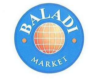 BALADI MARKET logo