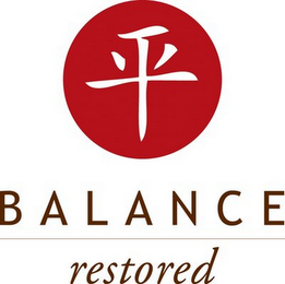 BALANCE RESTORED logo