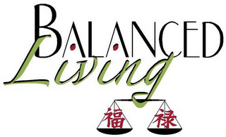 BALANCED LIVING logo