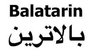 BALATARIN logo