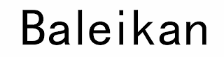 BALEIKAN logo