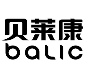 BALIC logo