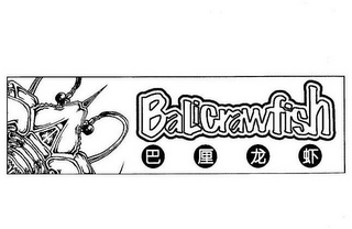 BALICRAWFISH logo