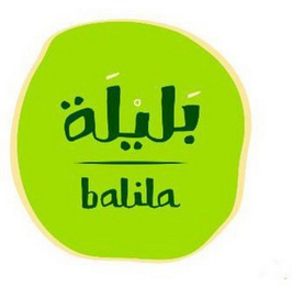 BALILA logo