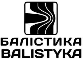 BALISTYKA logo