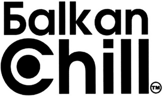 BALKAN CHILL logo