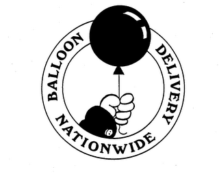 BALLOON NATIONWIDE DELIVERY