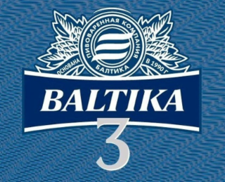 BALTIKA logo