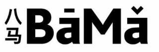 BAMA logo