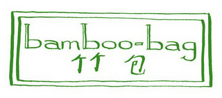 BAMBOO-BAG logo