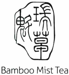 BAMBOO MIST TEA logo