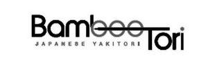 BAMBOOTORI JAPANESE YAKITORI logo