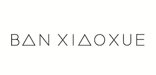 BAN XIAOXUE logo