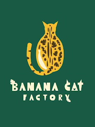 BANANA CAT FACTORY logo