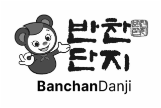 BANCHANDANJI logo