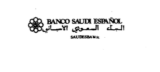 BANCO SAUDI ESPANOL SAUDESBANK logo