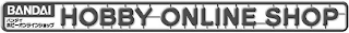 BANDAI HOBBY ONLINE SHOP logo