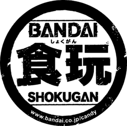 BANDAI SHOKUGAN WWW.BANDAI.CO.JP/CANDY logo