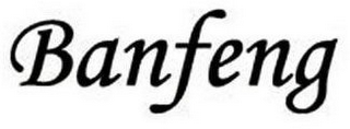 BANFENG logo