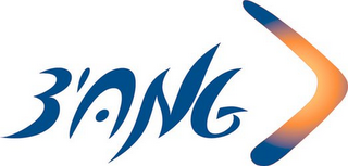 B'ANG logo