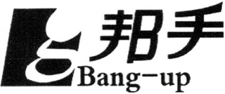 BANG-UP logo