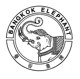 BANGKOK ELEPHANT logo
