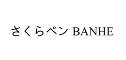 BANHE logo