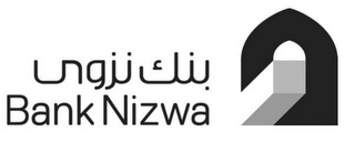 BANK NIZWA logo