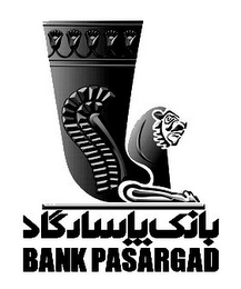 BANK PASARGAD logo