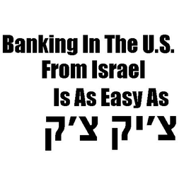 BANKING IN THE U.S. FROM ISRAEL IS AS EASY AS logo