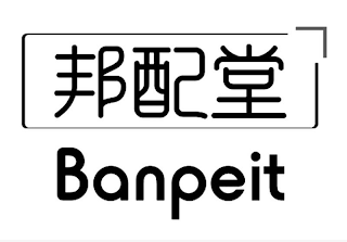 BANPEIT logo