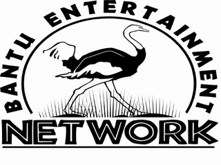 BANTU ENTERTAINMENT NETWORK logo