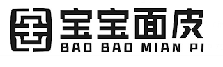 BAO BAO MIAN PI logo