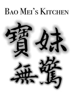 BAO MEI'S KITCHEN logo
