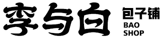 BAO SHOP logo