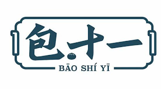 BAO SHÍ YI logo